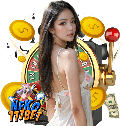 neko777bet เข้าสู่ระบบ