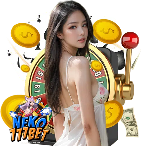neko777bet เข้าสู่ระบบ